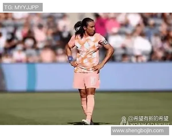 巴西女足球星丹妮埃拉：从传奇到新篇章的突破与坚持