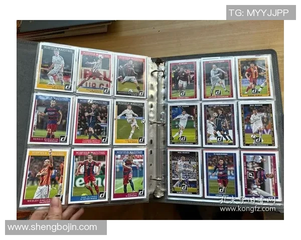 购买足球球星卡价格影响因素分析及市场趋势解读