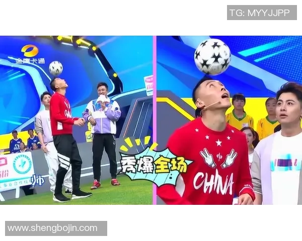 闲鱼十元福包,邂逅足球球星,梦想破茧成蝶 闲鱼十元福包,邂逅足球球星,梦想破茧成蝶