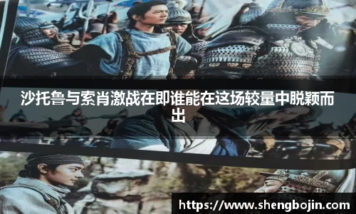 K8凯发(中国)天生赢家·一触即发