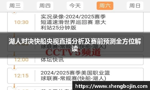 K8凯发(中国)天生赢家·一触即发