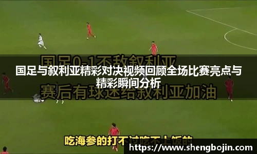 K8凯发(中国)天生赢家·一触即发